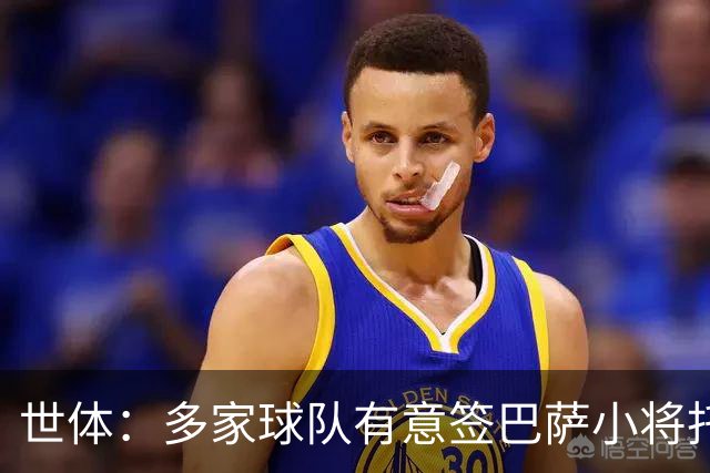 世体：多家球队有意签巴萨小将托尼・费尔南德斯，但球员希望留下